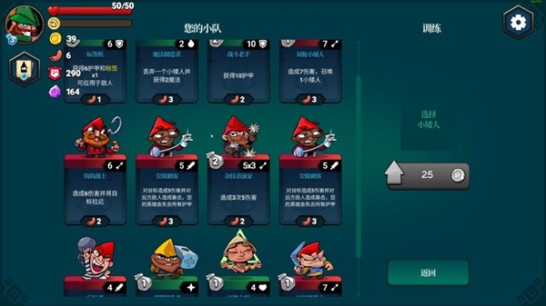 榜前十名2025 爆火的卡牌游戏大全pg电子模拟器试玩热门卡牌游戏排行(图8)