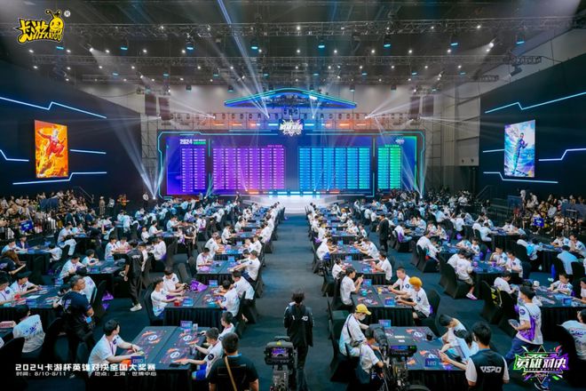CG想要让更多中国年轻人入坑pg电子网站卡游的三国题材T(图9)